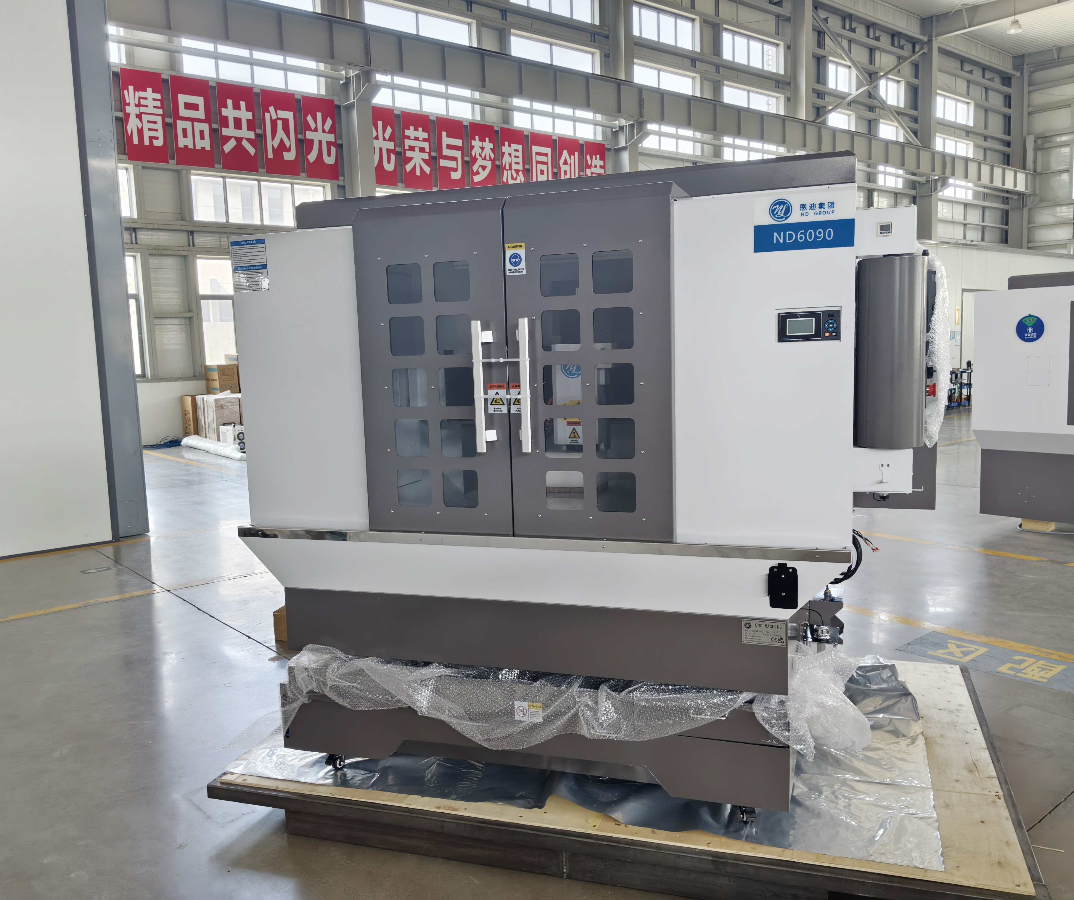 ND Group Global CNC Machinery Exported to 50 Countries7.jpg